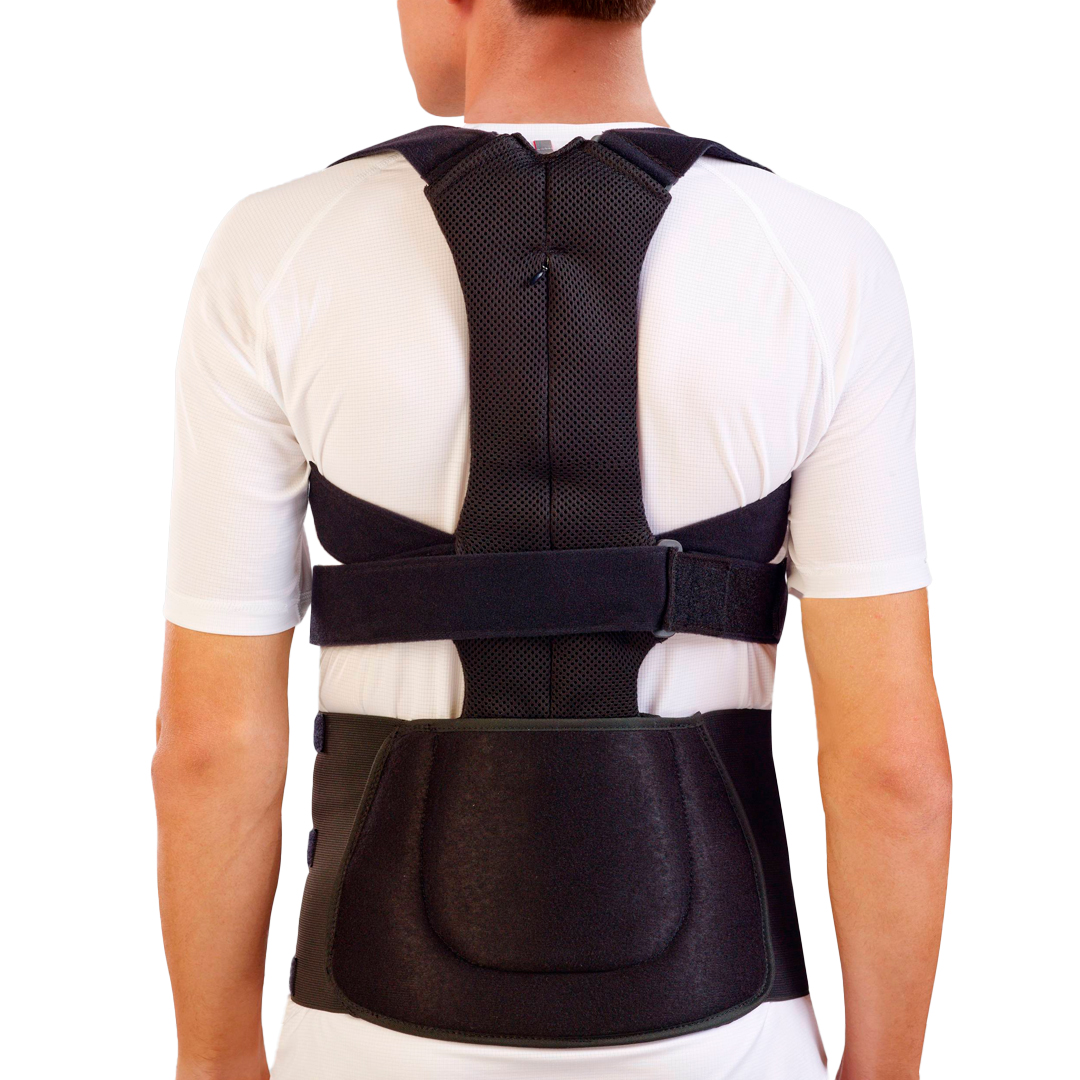 Spine Brace available in online  pharmacy qatar, doha 